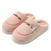 Autumn and winter cotton slippers keep warm, women's home fleece thickened drag comfortable thick bottom indoor and outdoor non-slip men's slippers