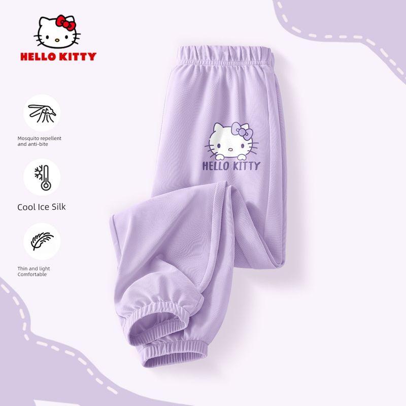 Hello Kitty Girls' Pants Summer Ice Silk Children's Quick-Drying Pants Stylish Children's Clothing Long Pants Girls' Mosquito-Proof Pants