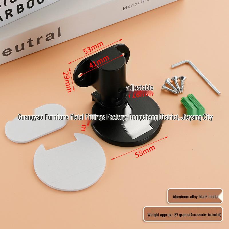 Adjustable Height Magnetic Zinc Alloy Door Stop - Punch-Free, Anti-Collision, Invisible Design