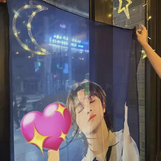 

Nct 127 Dream Haechan Full Summer 2024 Birthday Exhibition Fabric Poster