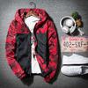 Men's Winter Hoodie Soft  Printed Waterproof Windproof Outdoor Coat