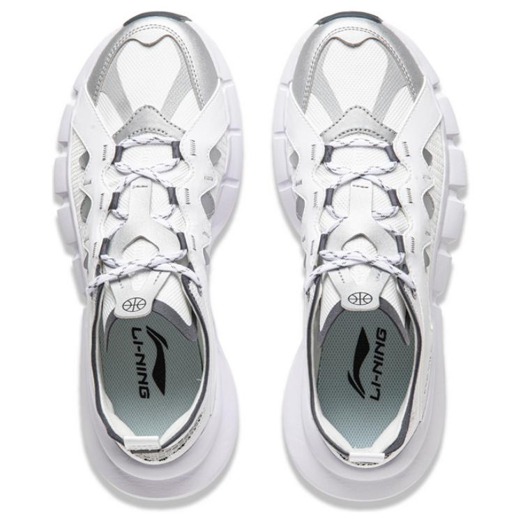 New LiNing Essence 2.3 Cushioning Wear Resistant Low Top Casual Shoes Men's Silver White ABCU021-1