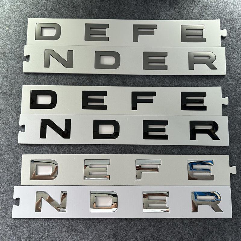 Land Rover Defender 2020-2023 Hood Letter Badge - Dark Tail Car Sticker Modification