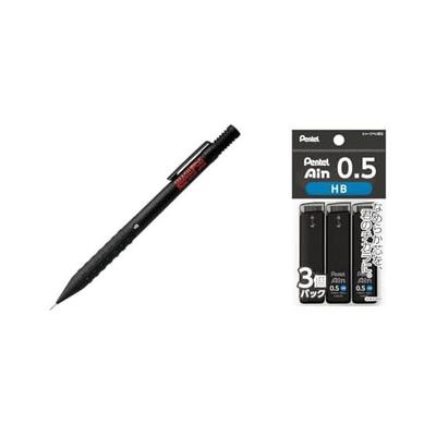 Pentel Smash Mechanical Pencil 0.5mm Black XQ1005-1N & Pentel Ain 0.5mm HB Pencil Lead Refill 3-Pack XC285HB-3P