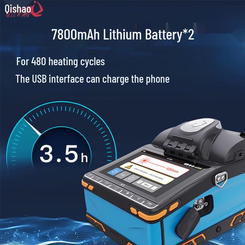 Automatic 6-Motor Fiber Optic Fusion Splicer
