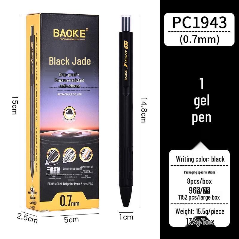 Bao Ke 0.5mm Black Press-Action Neutral Pen for Student Exams and Office Use Black