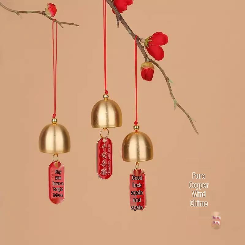 

Декоративные медные колокольчики ветра: Китайские металлические подвесные украшения