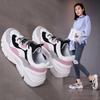 Women's Casual Versatile Fashion Platform Muffin Sneakers