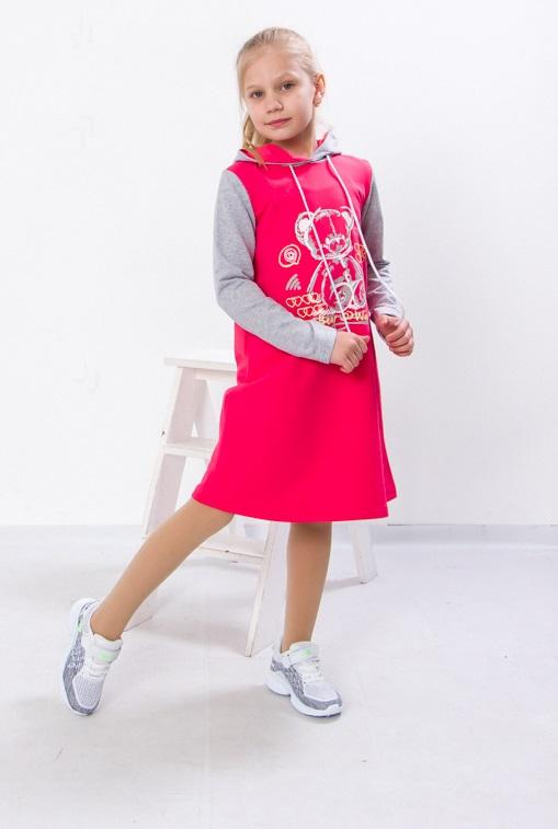 

Dresse (Дівчата) Будь-який сезон 6182-057-33 HC 110 кораловий