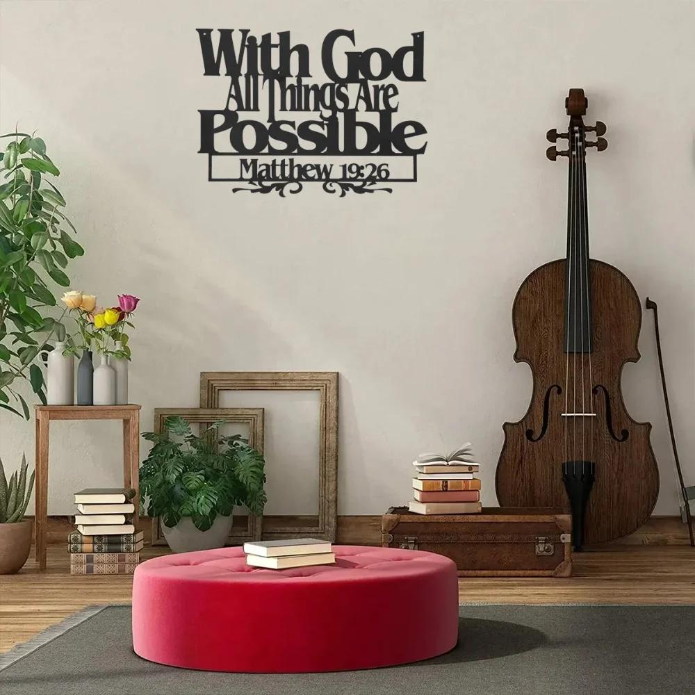 Exquisite Metal Inspirational Decor. 'With God All Things Are Possible' Verse. Christian Wall Sign. Beautify Home, Church.