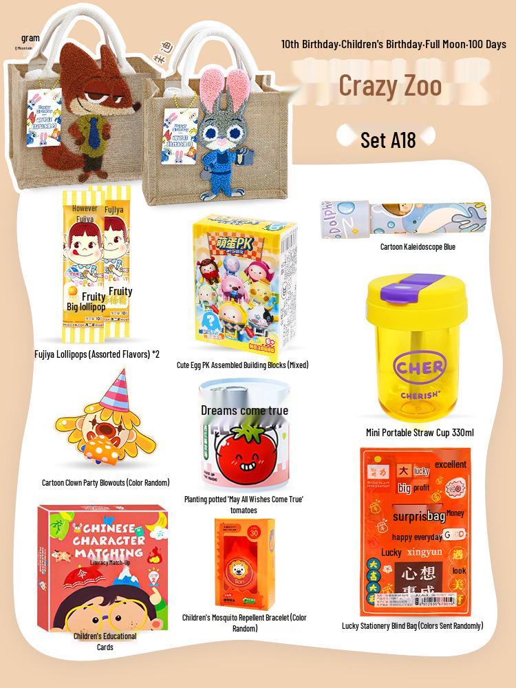 Kids' Party Favors: Gift Bags for 10-Year-Olds, Kindergarten Classmates, and Elementary School Graduations