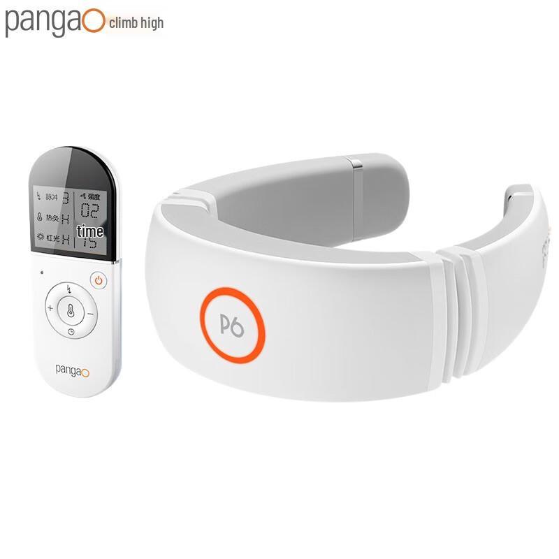 PANGAO P6 Professional Cervical Neck Massager