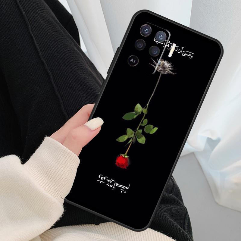 Muslim Surah Ikhlas Islamic Quotes Case For Oppo A54 A74 A94 A18 A57 A17 A77 A38 A58 A78 A98 A80 A60 A40 A96 A76 A16 A15 A5 Pro