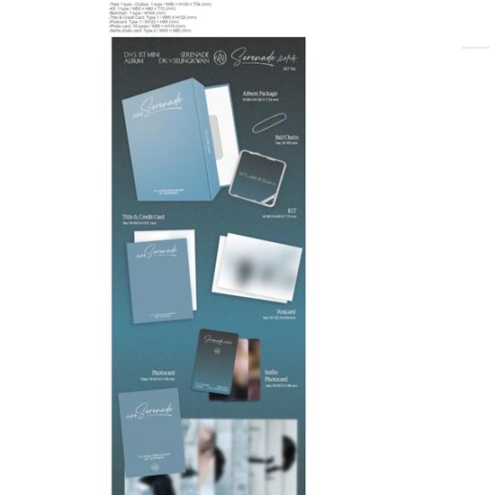 DxS - DK x Seungkwan (SIEBZEHN) 1. Mini-Album Serenade (?KiT Ver.) - Veröffentlichung  2026-01-12