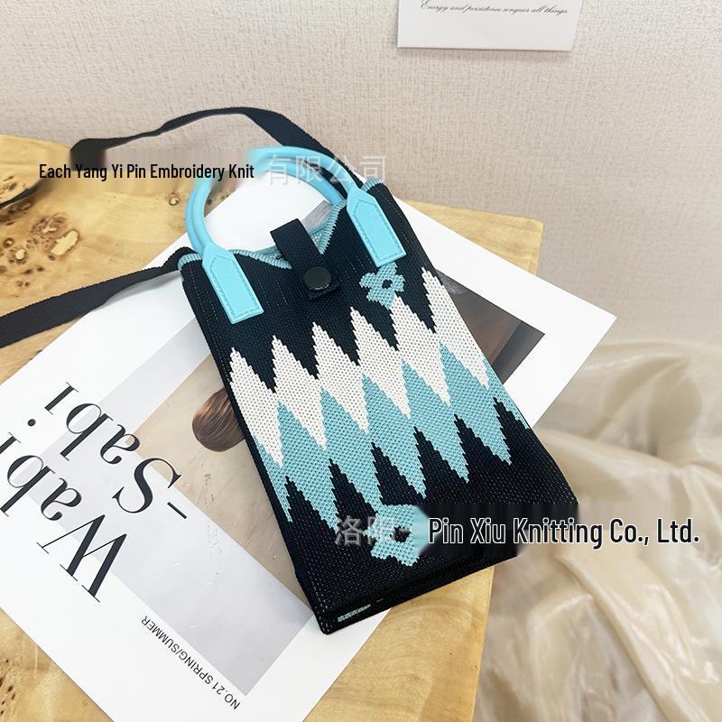 Cute Cartoon Dopamine Knit Crossbody Phone and Coin Bag