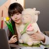 Tulip Sheep Plush Toy With Soft Short Pile For Kids Comfort And Gift