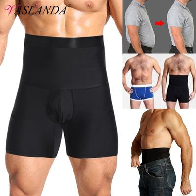 Short de contrôle du ventre pour hommes, taille haute, sous-vêtements amincissants, sans couture, ceinture abdominale, slip, pantalon court pour perte de poids