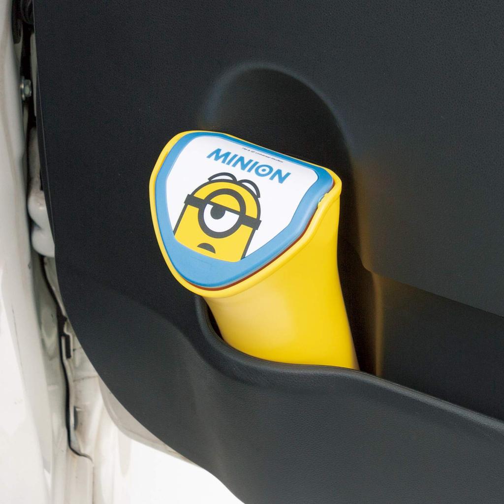 Bonform 7293-64YE Car Trash Minion Minion Light/Regular Car Slim Dust Bin 9.8 x