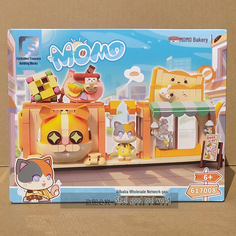 Конструктор Sembo 617005-8 Улица Кофе и Закусок Пекарня MOMO Игровой набор для Детей