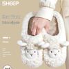 2025 New Cute Fluffy Cotton Slippers: Indoor/Outdoor for Women & Men - Autumn/Winter