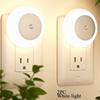 [Smart Night Light] 2pcs Smart Night Light | Plug-in Light-Controlled Sensor with Dusk-to-Dawn Sensor Light Control Switch for Corridors, Bedrooms