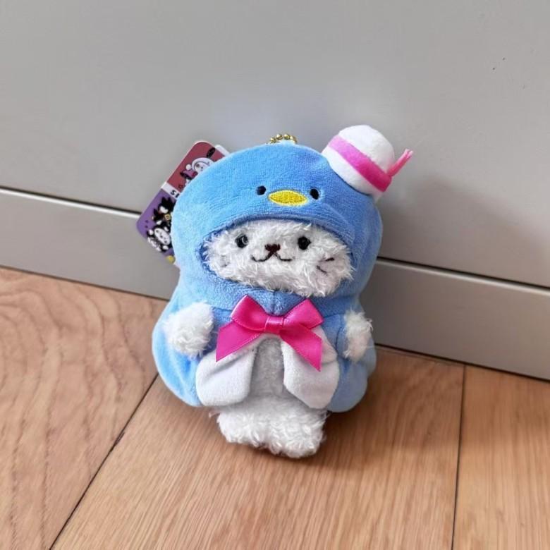 Hangyodon Cape Kero Kero Keroppi Pacha Dog Seal Plush Keychain Gift Pendant