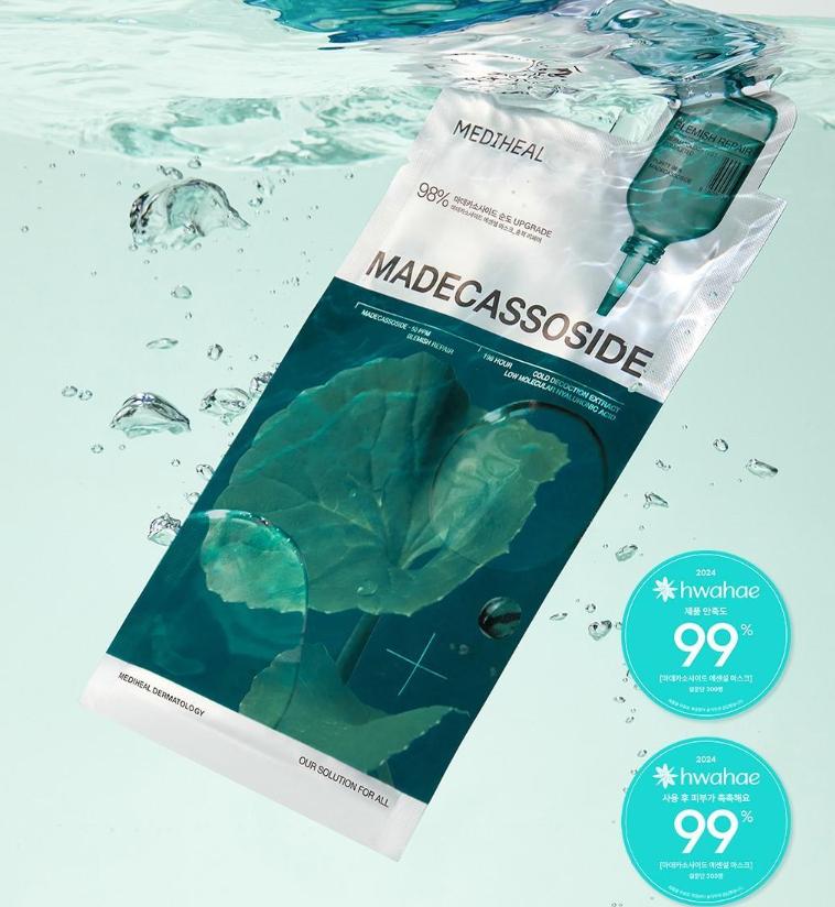 Mediheal Essentielle Maskenpackung 10 Stück – Koreanische Gesichtsblattmaske (7 Varianten)