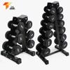 Tagong Tower Style Dumbbell Storage Rack
