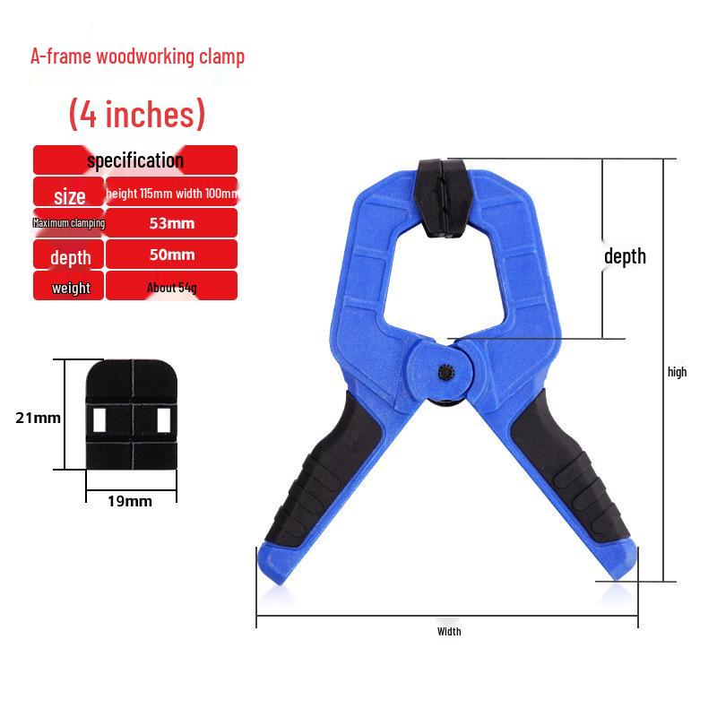 

Сверхпрочная пружинная струбцина А-типа для деревообработки: Быстрая установка, мощный светильник и зажим для универсального использования.