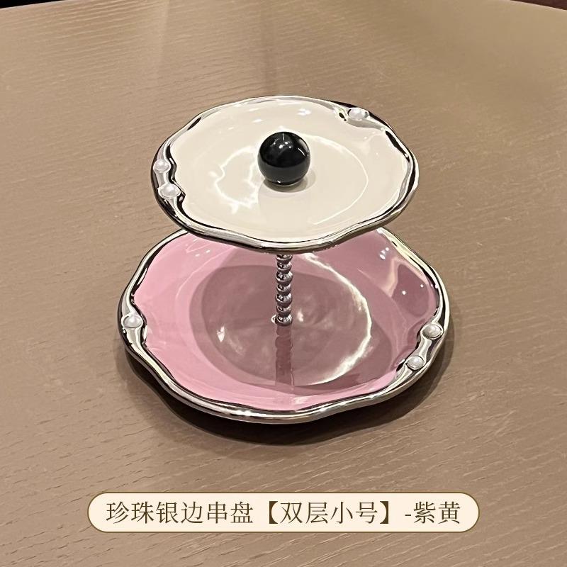 

Креативная, простая, высоко выглядящая, домашняя гостиная, кухня, двухслойная многослойная тарелка для фруктов, десертов, конфет, тортов, керамическая тарелка