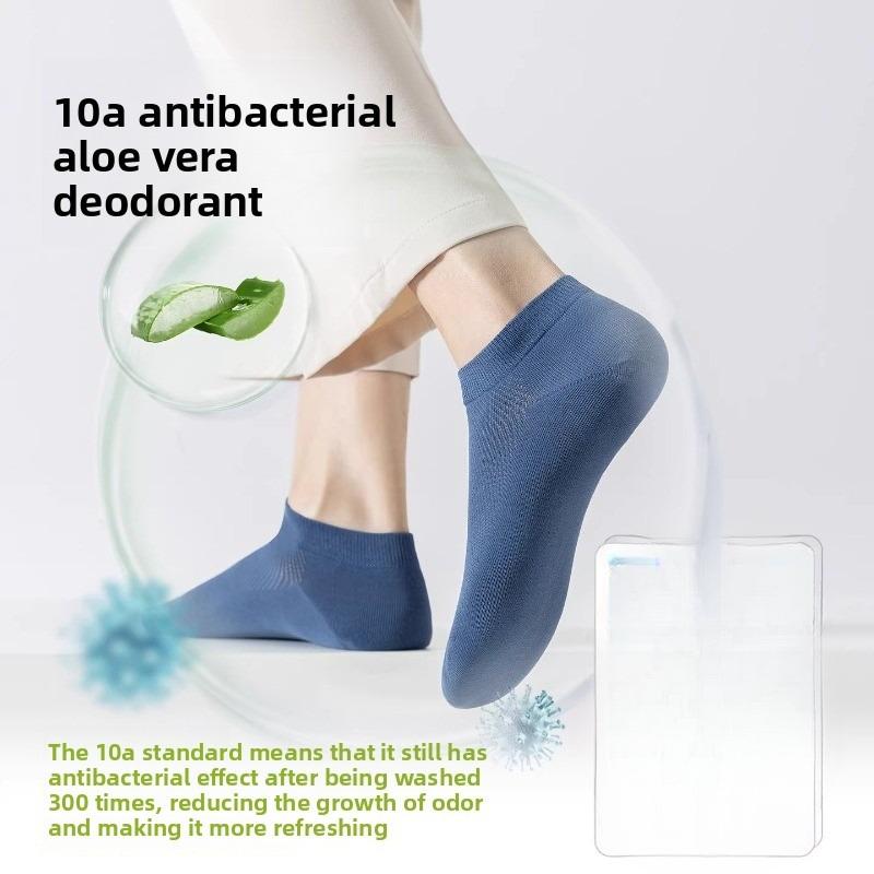 Summer Lightweight Men's Odor-resistant Pure Cotton Short Socks with Breathability, Short Tube Style, Antibacterial, All-cotton Men's Socks