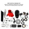 80CC Bike Motorized Bicycle 2?Stroke Cycle Petrol Gas Engine Motor Kit Set Speedometer