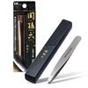 Kai Corporation Seki Magoroku Tweezers Slanted Tip Storage Case High-Quality Eyebrows Made Japan HC3506