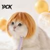 Funny Cat Cosplay Wig Pet Wig, Cute Bob Cut Afro Curly with Adjustable Accessories Elastic Band, Breathable for Dogs, Cats Halloween Party Headwear