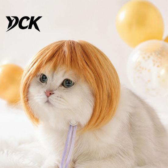 Funny Cat Cosplay Wig Pet Wig, Cute Bob Cut Afro Curly with Adjustable Accessories Elastic Band, Breathable for Dogs, Cats Halloween Party Headwear