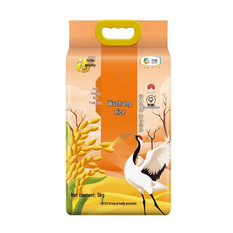 Fulinmen Wuchang Rice