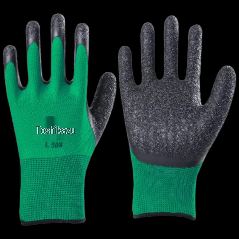 Lihe Latex Dipped Wear-Resistant Work Gloves
