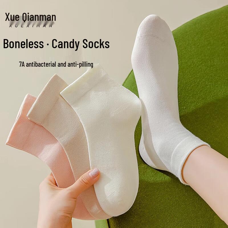 Women s Seamless Cotton Antibacterial Ankle Socks One Size