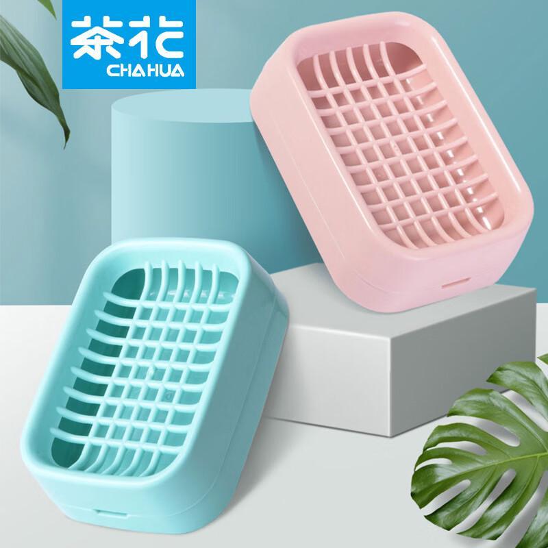 CHAHUA Double-Layer Draining Soap Dish