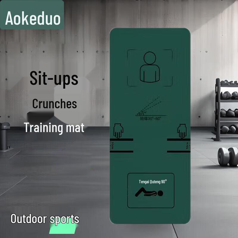 Aokedu Core Training & Yoga Mat