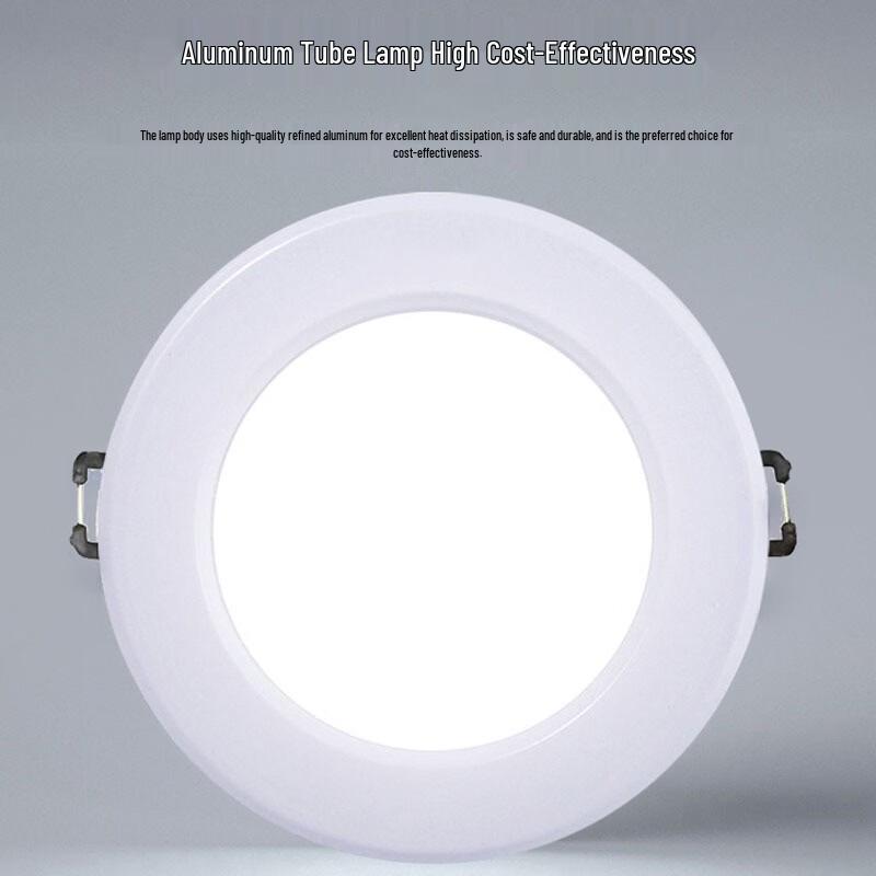 OEING 11W LED Recessed Ceiling Downlight