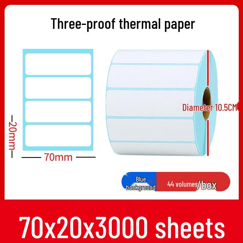 Thermal Self-Adhesive Labels 70x60mm for Express Logistics & Supermarkets