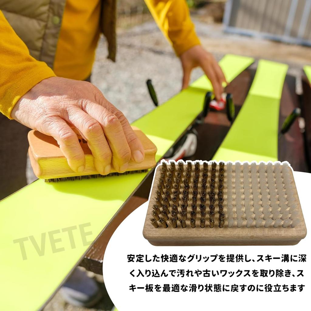 TVETE Ski Snowboard Waxing Brush 2 In 1 Brass Nylon