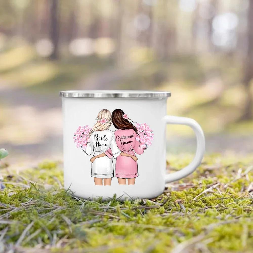 Personalized Enamel Mug Custom Name Tea Coffee Wine Mugs Bride Bridesmaid Cup Engagement Wedding Party Gifts for Maid of Honor