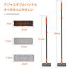 JEHONN Bath Cleaning Brush, Adjustable Length 113cm-136cm, 4-in-1 Rubber Pum Bath Brush for Cleaning Bathrooms, Bathtubs, Walls, Floors, Aquariums, Gl