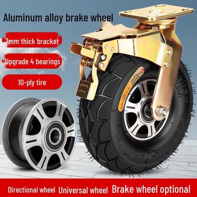 8-10 Inch Thickened Aluminum Alloy Inflatable Rubber Universal Caster Wheel for Handcarts