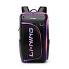 Men's Bag Li-Ning Polyester Backpacks Regular Unisex Black