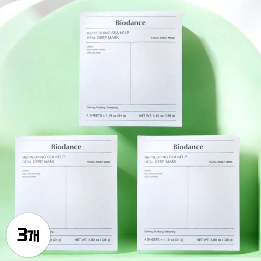 Biodance Refreshing Sea Kelp Real Deep Mask Green 3 Pack (12 Sheets)