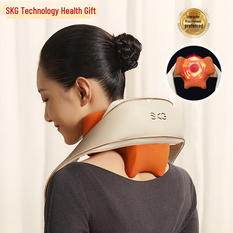 SKG Red Light Cervical Neck Massager H5 Series 1st Gen