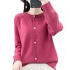 Women's 100% Cashmere Solid Color Cardigan - Round Neck, Long Sleeve (Autumn/Winter 2024)